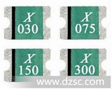 X-Fuse 可恢复保险丝 XMD2920-185（1.85A 33V）无铅*生产厂家