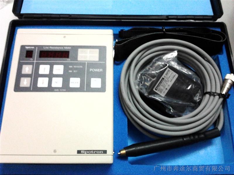 供应AMS-1070M日本SPOTRON低电阻测试仪/微欧计