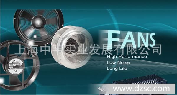 代理商直供，台湾福佑，FULLTECH，UF12AM23-H UF12AM11-H