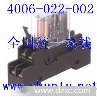 relay-AHE*适用于太阳能发电逆变器的小型尺寸1a 48A功率继电器