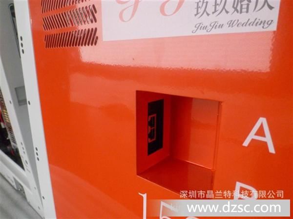 LED租赁屏、表贴全彩屏、*晶兰特