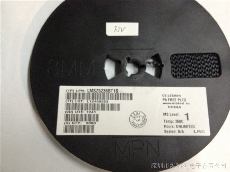 ӦLRC LMSZ236BT1G