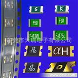 【东莞】1206 Smd  贴片电流保险丝0.5A0.75A1A3A 2.5A4A