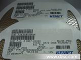 *X/Kemet T491B105K035AT SMD贴片钽电容