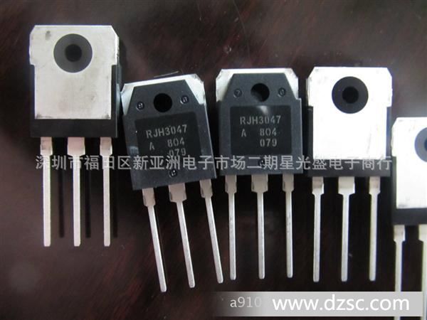 【原装 库存现货】RJH3047  FairChild*童 原装4.8元/PCS