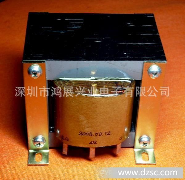 *220V转110V 250w电源变压器低频