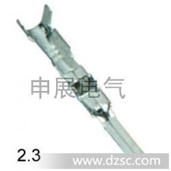 DJ611-2.3×0.6ADSn链 驾驶室及配件