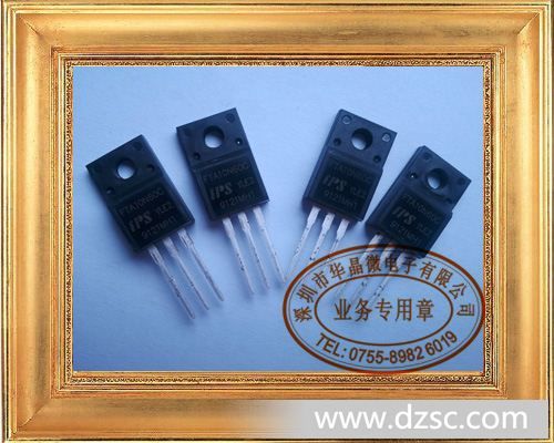 深圳华晶微:IPS场效应管FSA04N60A|4A600V|原装价格优势
