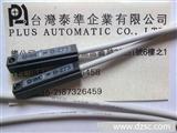 日本 原装 SMC 感应器 D-Z73