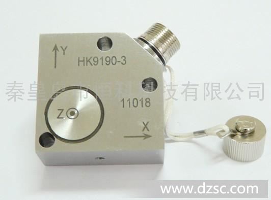 供应恒科HK9190-3电流输出型三轴加速度传感器