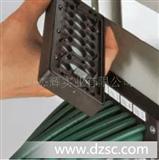 德国莫尔塑料电缆墙密封件KDP24/17|直插式穿墙板KDP24/29