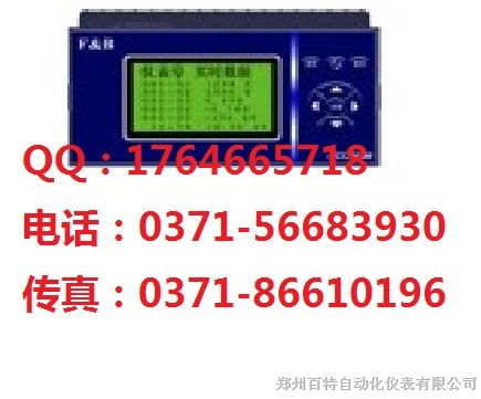 FCC6000 LED双屏 现场服务器 郑州百特 FCC6000 参数 说明书