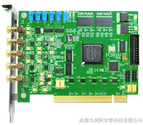 供应阿尔泰*信号发生器PCI8100——80MS/s 12位 2路可同步 任意波形发生器