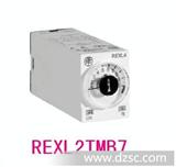 施耐德通电*时间继电器 REXL2T*7 可插拔时间继电器