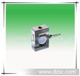*拉力传感器FS高拉压力传感器适用机电结合秤、料斗秤