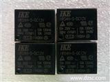 汇港HRS4H-S-DC12V-A(3FF、T73)回笼资金*价**