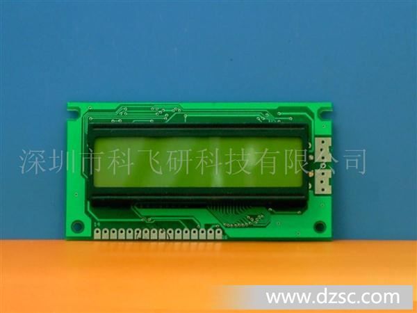 液晶屏，LCD显示屏，LCM液晶模块，14432字库