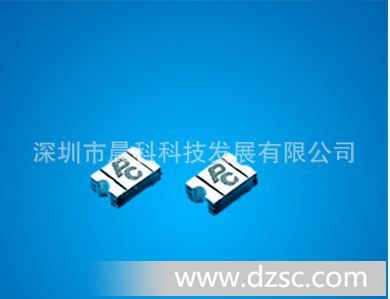 深圳厂家长期供应0805系列贴片保险丝
