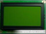 12864LCD点阵液晶屏、液晶模组、LCD、LCM