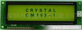 STN液晶显示屏,CM162-1 可做串口