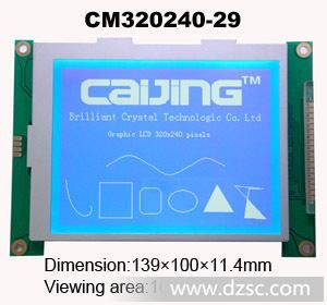 320240 LCD中文液晶 多功能设置 *兼容设备 串口RS232