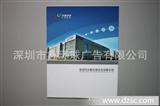 LCD液晶显示—深圳市华星光电