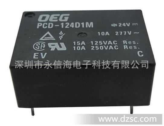 PCD-105D1M泰科继电器PCD-105D1M泰科继电器