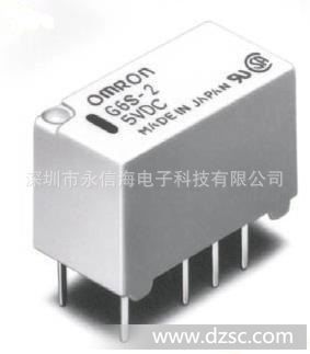 OMRON继电器DC5V G6S-2-5V 欧母龙代理商价格面谈