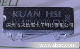 冠西电子/COSMO/HUAN HSI/磁簧继电器SS1C240000、SS1C240M00