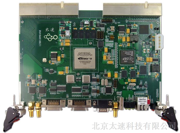 基于TI DSP TMS320C6455和Altera FPGA EP2S60F1020的6U结构 Camera Link智能图像处理平台