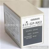 OMRON/欧母龙61F-GP-Nk2 液位继电器