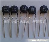 厂价批发优质*NTC热敏电阻 5D-9 全系列热敏电阻* 质量*