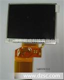 lcd液晶屏，液晶模块，奇美LCD显示屏，LQ035NC111