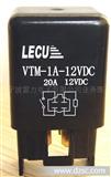 LECUS  VTM汽车空调继电器
