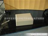 *SHT温度传感器