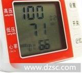 LCD液晶屏  血压计