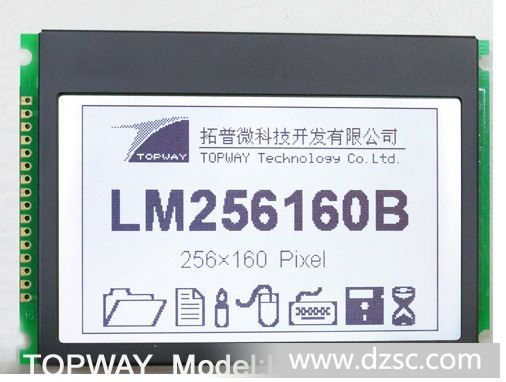 3.3V供电，256*160点阵LCD液晶显示模块