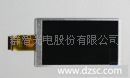 供应统宝.0寸 LTPS TFT(图)