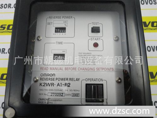 K2WR-A1-R2  100/110/220VAC  OMRON   日本继电器    现货