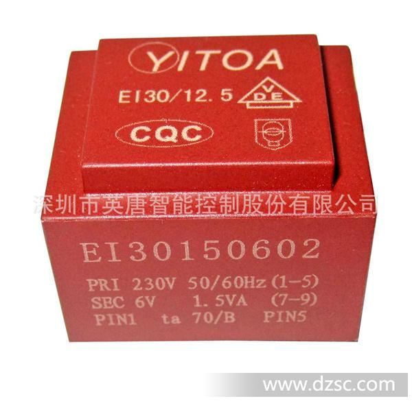 供应电源板用低频灌封变压器1.5W.CQC.VDE