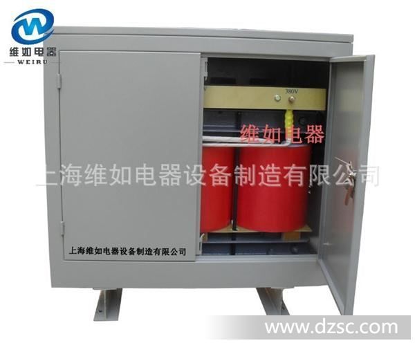 【上海维如变压器厂家】供用三相变压器 415V 380V /220V