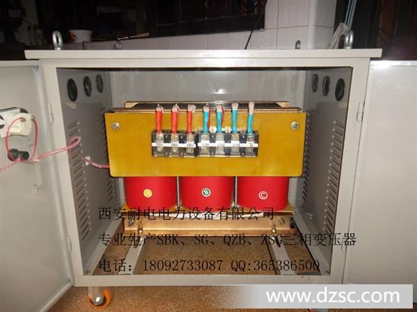 供应隔离变压器【SG-800VA】三相干式隔离变压器 产品