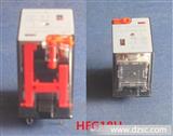 宏发继电器 4组触点转换 带灯带手动测试按钮 HFG18H/024-4Z1D