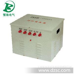 全铜芯行灯变压器,上海繁珠公司厂家生产批发,J*-2.5KVA