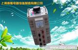 【厂家* 质优价低】上海晋衡牌TSGC2系列三相接触调压器