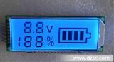 生产小尺寸 充电器LCD    电子烟  液晶屏 直发器屏
