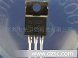 场效应管(MOSFET)