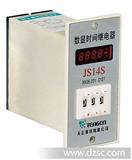 大量 优质JS14S系列数显式时间继电器 JS14-S(JS14S)1秒~99分
