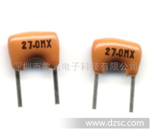 供应ZTA27.0MX谐振器|陶瓷晶振