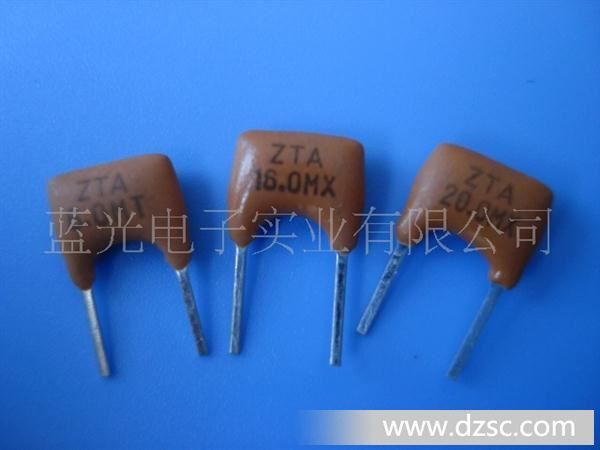 供应陶瓷谐振器ZTA6.0MT